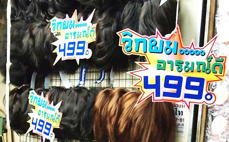 기본 의류·아동복 실제 상품 이미지