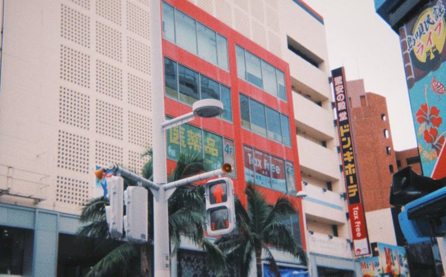 베니이모 타르트·오키나와 과자 실제 상품 이미지